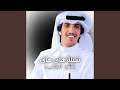 شيلة هاى هاى 