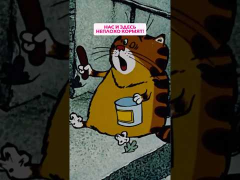 Не были мы ни в какой Таити Возвращение блудного попугая Попугай Кеша союзмультфильм мультик 