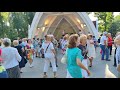 Всё тише шаги Танцы в парке Горького Харьков Июль 2021