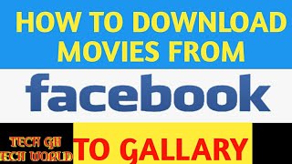 How to download Facebook video to Gallary screenshot 1