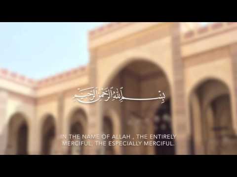     القارئ عبدالله سعود الحشاش