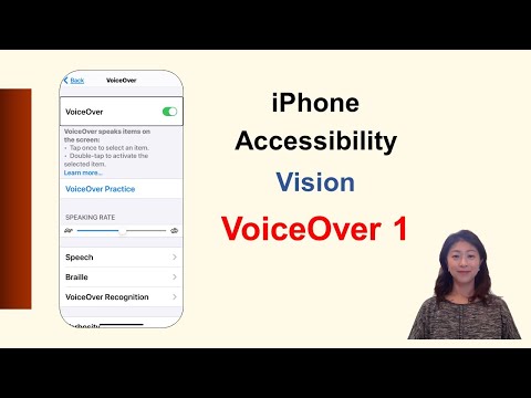 دسترسی آیفون: VoiceOver 1 - Screen Reader