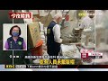 高雄製麵店「用地下水」還加防腐劑 遭勒令停業 @newsebc