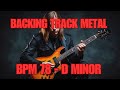 Backing Track Metal Orchestral For Guitar improvisation BPM 78 - D Minor