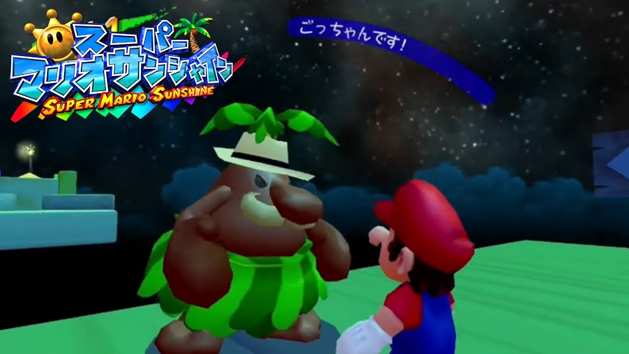 マリオサンシャイン 実況 モンテの村 アスレチックコース 攻略 #7