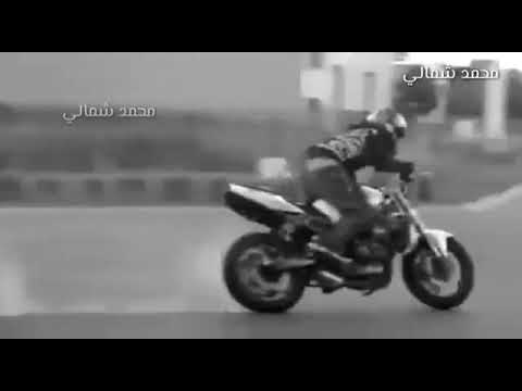 تشبيب اغاني خشمك لا ترفع خشمك النجم محمد الشيخ