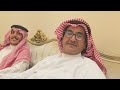 قصة الدلة التي بخ ر بها الشاعر مرزوق بن غازي السلمي ضيوفه من قبيلة الشرارات