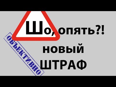 Знак крайслер старый