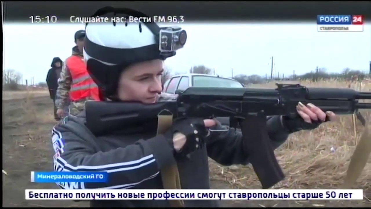 Фольксваген мин воды