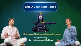 Know Your Kriti || Trichur Brothers || Episode 4 || Chinthaya