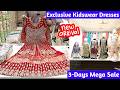 Ramzan Special 3-Days Mega Sale | ₹ 600 Kidswear Palazzo Gharara Farshi Readymade Dresses Gowns