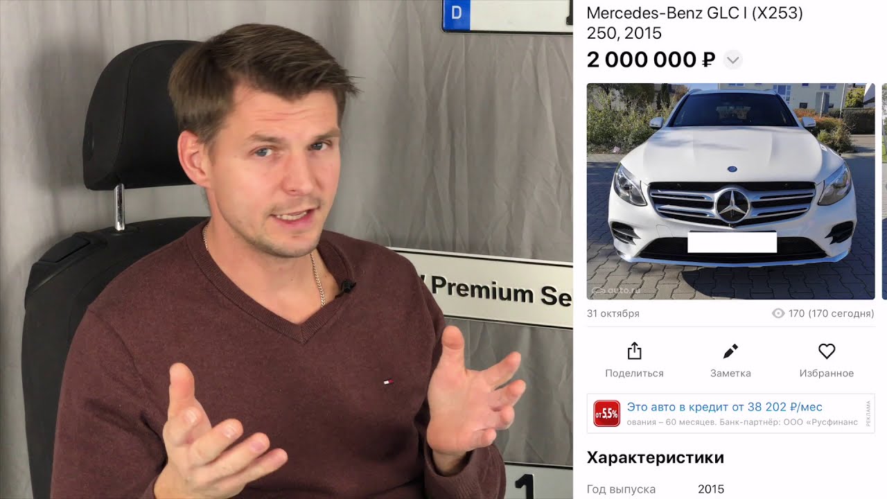 Михаил шумов решил приобрести автомобиль он выбирает между автомобилем toyota
