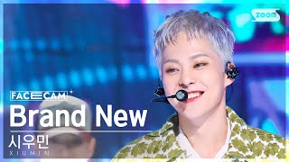 [페이스캠4K] 시우민 'Brand New' (XIUMIN FaceCam) @SBS Inkigayo 221009