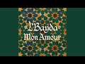 البيضة مونامور البيضة مونامور