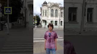 В Сызрани! #дмитриймоисеевvlog #топ #сызрань