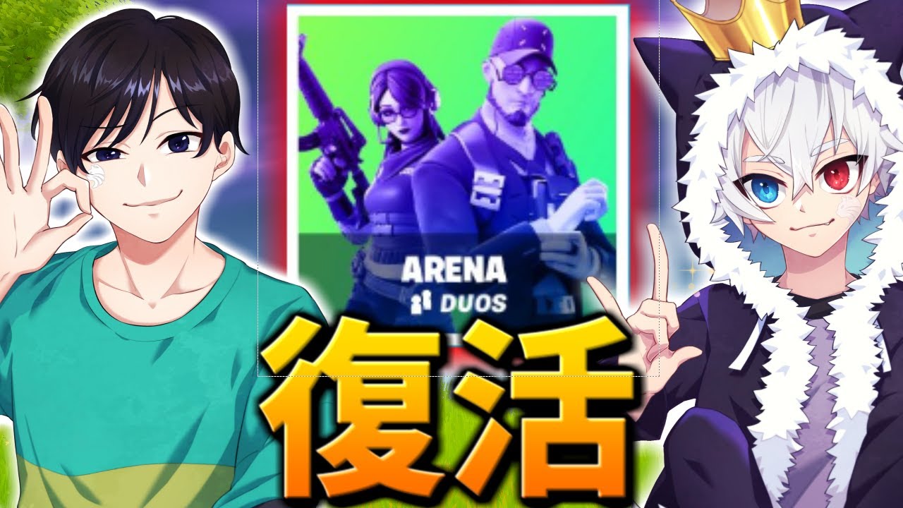 Youtube Video Statistics For 明日からボスとして働きます フォートナイト Fortnite Noxinfluencer