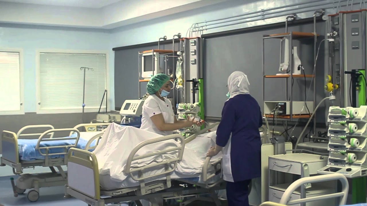 Clinique Al Massira Agadir - YouTube