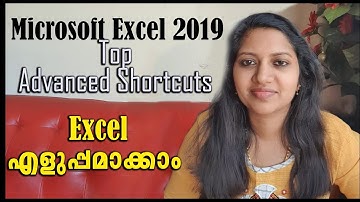 Excel 2019 Basic to Advanced in Malayalam : Advanced Shortcuts Part7