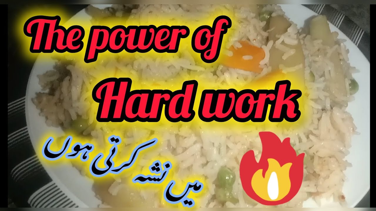 The power of hard work. Motivation for success Urdu hindi