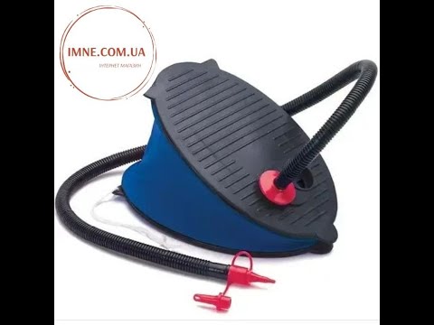 Механічний ножний насос для накачування матраців човнів іграшок на 3 літри універсальний Intex з 3 насадками, видео 1