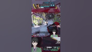 #らいぶねる #センチネル #バンガロール #apex #apexlegend