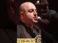 عامر خياط على مسرح مهرجان مالمو الدولي للعود والاغنية العربية