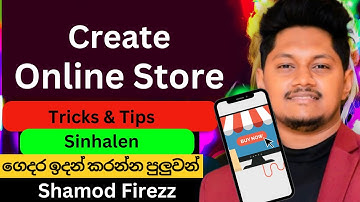 Daraz එක වගේ Web Site එකක් හදමු | Create Online Store Website