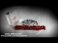 المصحف المرتل للشيخ ياسر الدوسري سورة يونس هود المصحف المرتل للشيخ ياسر الدوسري سورة يونس هود