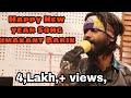UMA NEW SONG SAMBALPURIA HAPPY NEW YEAR(Studio Version)