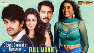 Dikkulu Choodaku Ramayya Latest Full Movie 4K | Naga Shaurya | Ajay | Malayalam | Mango Indian Films