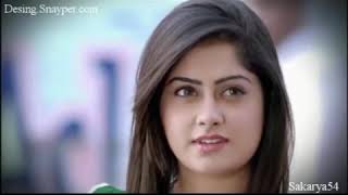 Gel Ulan Başım Belası