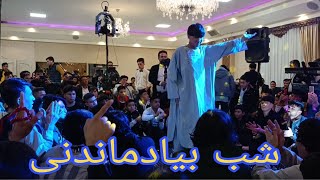such a great hazaragi wedding in Esfahan with a amazing dance 🧚‍♂️🧚‍♀️Hazaragi wedding