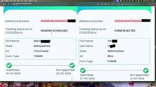 Voter ID Application Processing Status Workflow | Track #form6 #form8 #voterid #voterhelpline
