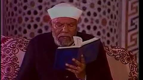 الشيخ الشعراوي - سورة المؤمنون من الاية 93 الى الاية 100