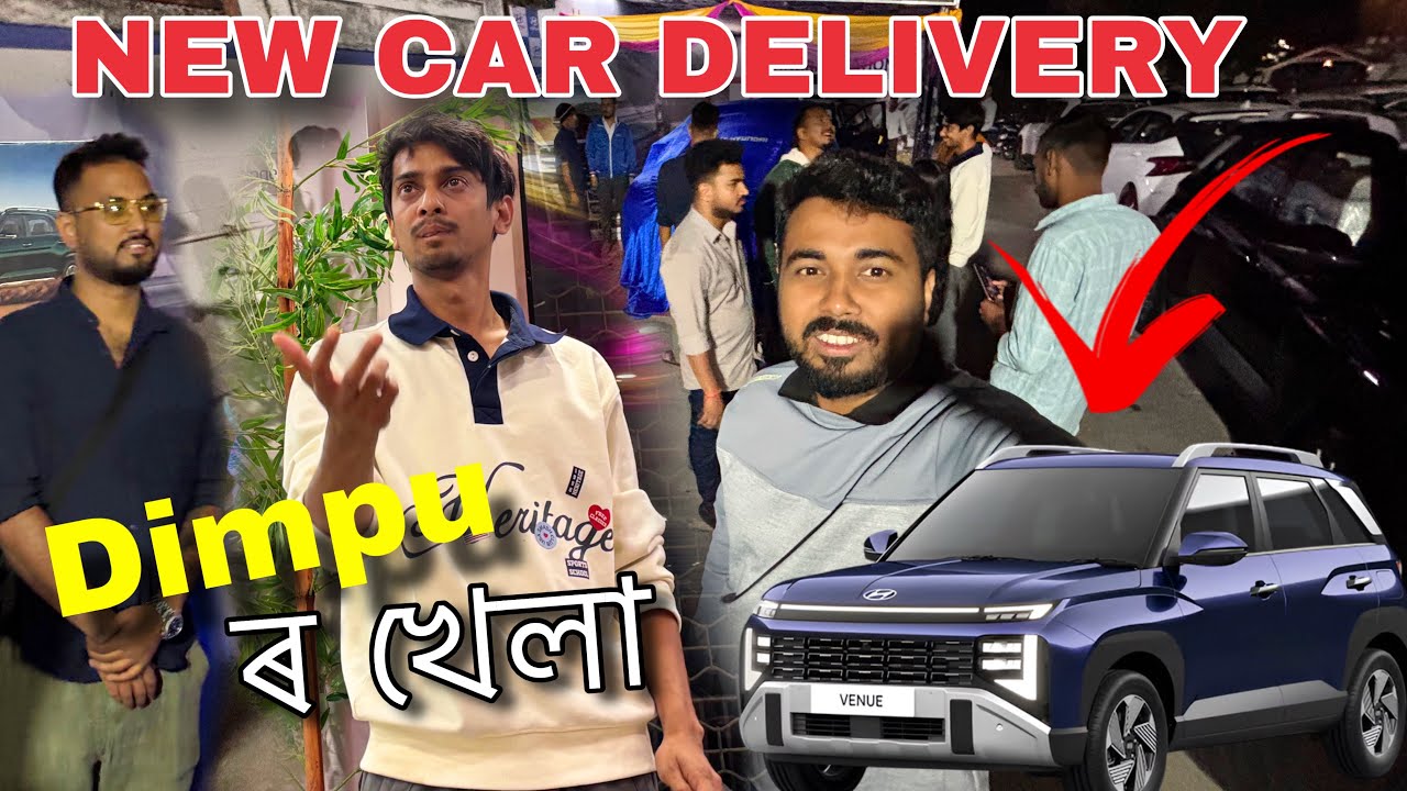 New car delivery after kerala trip with Dimpus vlog