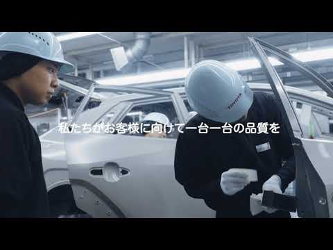 【TOYOTA FACTORY HEROES DIRECTORSCUT】#974 りゅう 「現場のヒーロー」