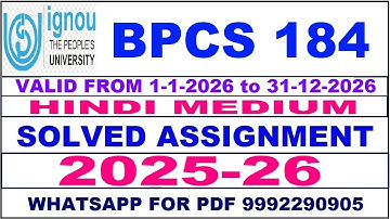 BPCS 184 solved assignment 2025-26 in Hindi || bpcs 184 solved assignment 2026 || bpcs184 2025-26