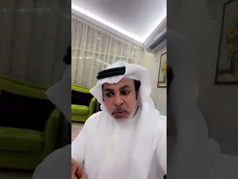 لا تقول مب فنان