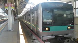 E233系2000番台マト7編成各駅停車向ヶ丘遊園行き　経堂発車！