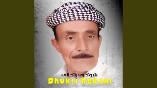 Download Lagu Şeve Sare MP3 Download Lagu Şeve Sare MP3