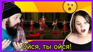 REACTION: Ойся, ты ойся! Московский Казачий Хор