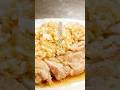 【大人気レシピ】焼き鶏のねぎソース　#shorts #栗原心平 #ごちそうさまチャンネル #料理 #レシピ #鶏レシピ #ねぎソース #料理初心者 #思い出の味 #白ごはん #おつまみ