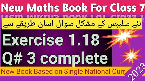 maths 7 ex 1.18 q3|class7 maths ex 1.18 q3|maths class7 ex 1.18 q3|Ex 1.18 q3 class7|thunderofmaths