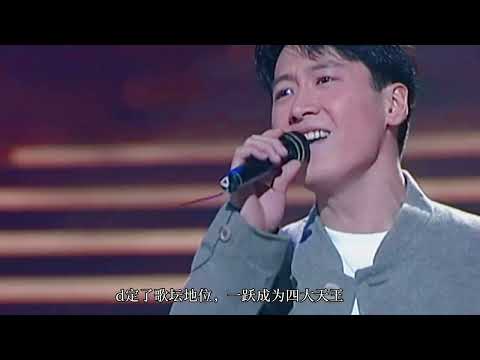 1991年的华语乐坛全程神仙在打架，神曲接连不断，你能挑战通关吗?
