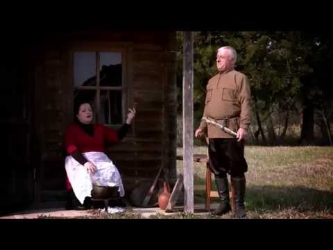 ძღაბი დუდი დამანები • აბაშა, სამეგრელო