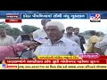 Huge crop loss due to excessive rainfall in Rajkot yesterday | TV9News