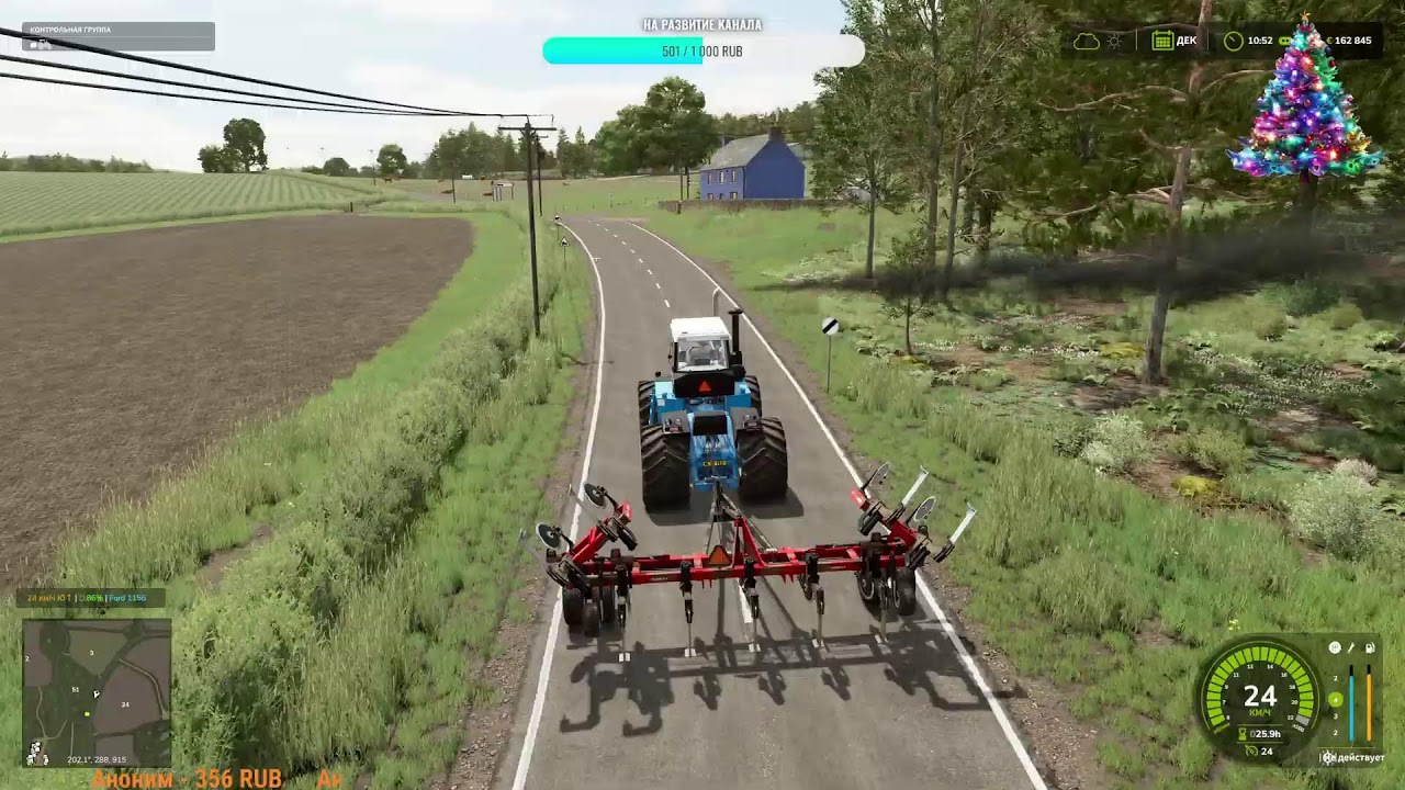 #14  FS25. Карта Kinlaig , Прохождение