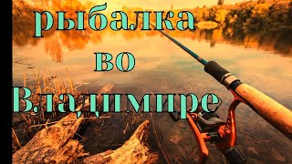 рыбалка на поплавок, секретное карасевое озеро, плотва на поплавок.