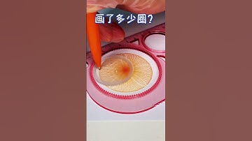 Take a guess how many circles there are  #2024 #spirograph #art #asmr #satisfying  #spirographshr