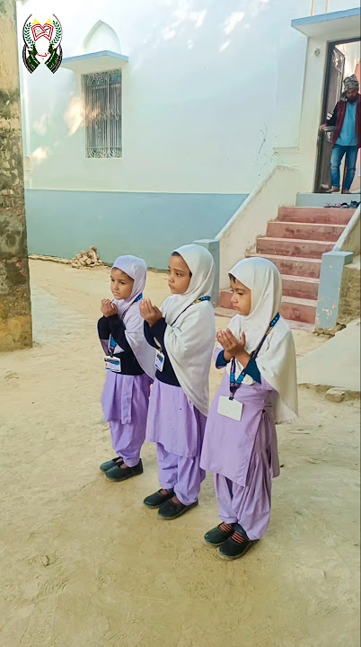 Sun meri dua #islamicshorts #madarsa #ytshorts 👈🌹❣️🥰🤲